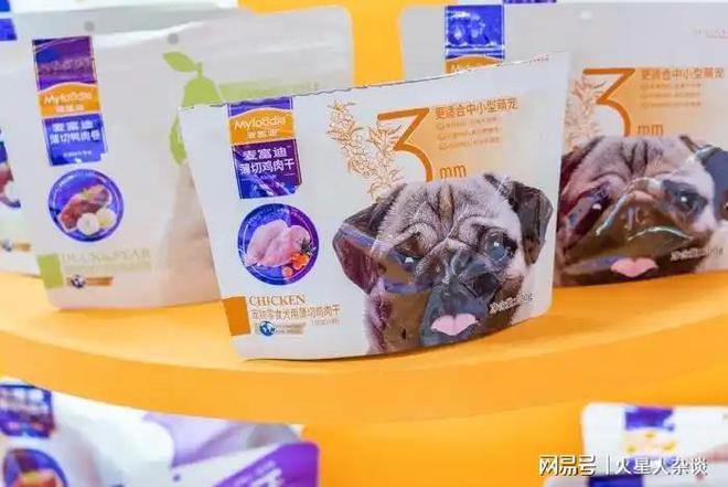头：从代工到自主品牌年营收超过50亿元AG真人平台app山东聊城诞生的宠物巨(图4)