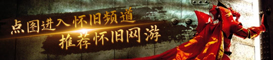 翻倍奖励让小长假惊喜不断！更有成长活力福利轻松减负！AG真人国际游戏《地下城与勇士手游》【小长假活动】(图4)