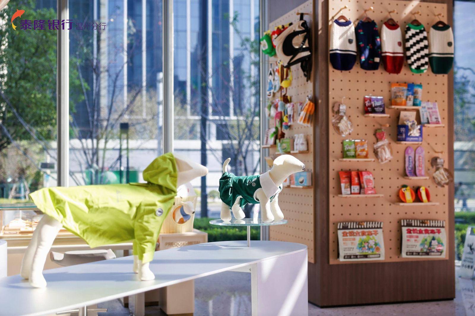 行温州分行打造“宠物友好型”特色网点AG真人国际网站“金融+萌宠”泰隆银(图2)