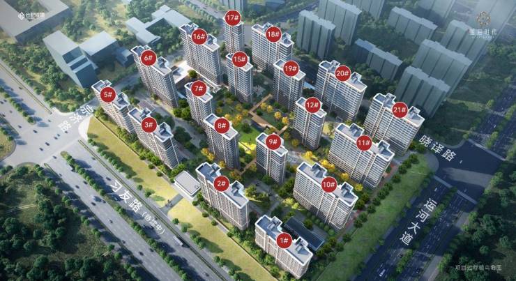 启时代楼盘售楼部电话号码AG真人平台合肥城建星(图3)