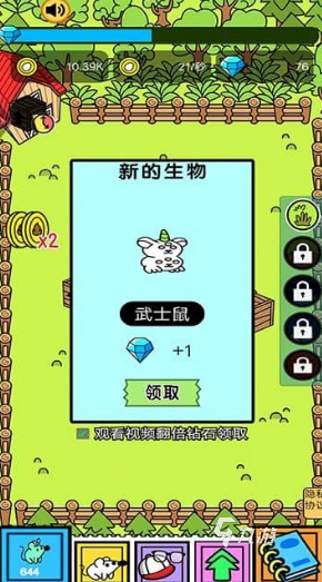 戏盘点 2025经典的小狗的游戏大全AG真人娱乐受欢迎的狗喜欢玩的十种游(图3)