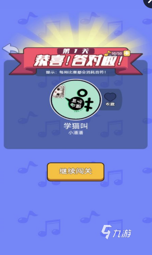 戏盘点 2025经典的小狗的游戏大全AG真人娱乐受欢迎的狗喜欢玩的十种游(图10)