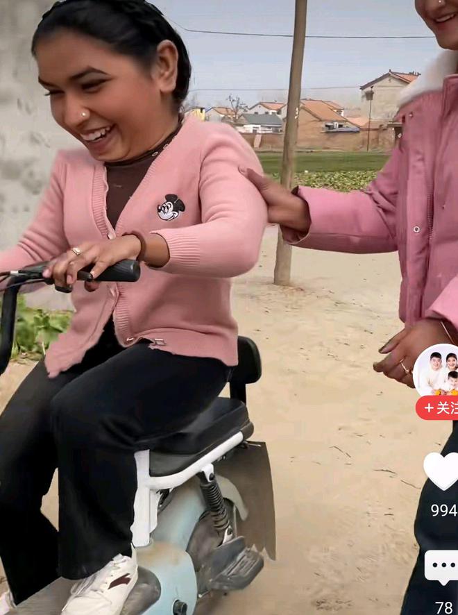 杨二狗皮衣哥等人迪亚不会留在中国AG真人平台王佳音的妹妹关注了(图3)