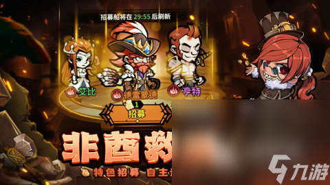 值得玩 2025人气手机游戏分享AG真人网天象互动游戏大全有哪些(图2)