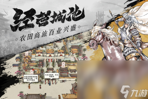 值得玩 2025人气手机游戏分享AG真人网天象互动游戏大全有哪些(图5)