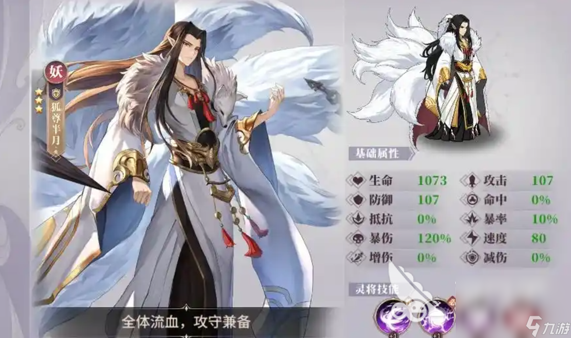 值得玩 2025人气手机游戏分享AG真人网天象互动游戏大全有哪些(图4)