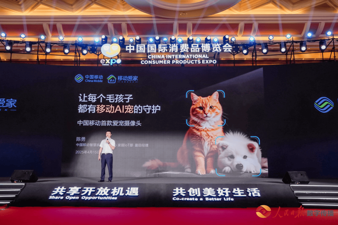 ：3000亿市场激战伊利、小米都在抢“毛孩子”AG真人百家家乐app中国宠物经济30年狂飙史(图2)