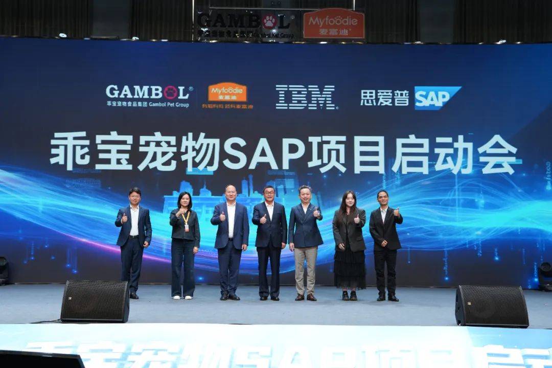：3000亿市场激战伊利、小米都在抢“毛孩子”AG真人百家家乐app中国宠物经济30年狂飙史(图3)