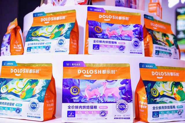 内首款磷虾鹿肉烘焙猫粮惊喜亮相它博会AG