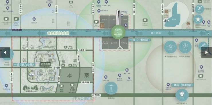 -最新房价户型图-小区环境-楼盘详情-交房时间-周边配套-售楼处电话AG真人中国合肥伟星万科星遇光年售楼处电话-楼盘详情-交房时间-地址(图3) -最新房价户型图-小区环境-楼盘详情-交房时间-周边配套-售楼处电话AG真人中国合肥伟星万科星遇光年售楼处电话-楼盘详情-交房时间-地址(图3)