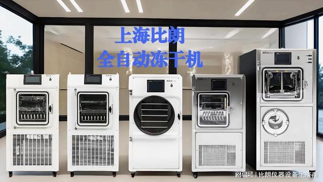 打造高品质、便于长保储存的特色产品AG真